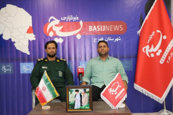 برگزاری بیش از ۲۰ برنامه فرهنگی و جهادی به مناسبت هفته بسیج عشایری در فهرج