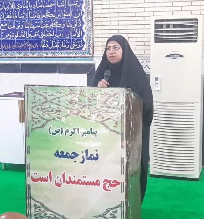 تامین اجتماعی یکی از بزرگترین نهادهای حمایتی کشور به شمار می‌رود