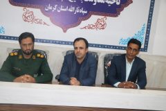 تاکید فرمانده سپاه فهرج بر حمایت از قشر نخبگانی و هنرمند