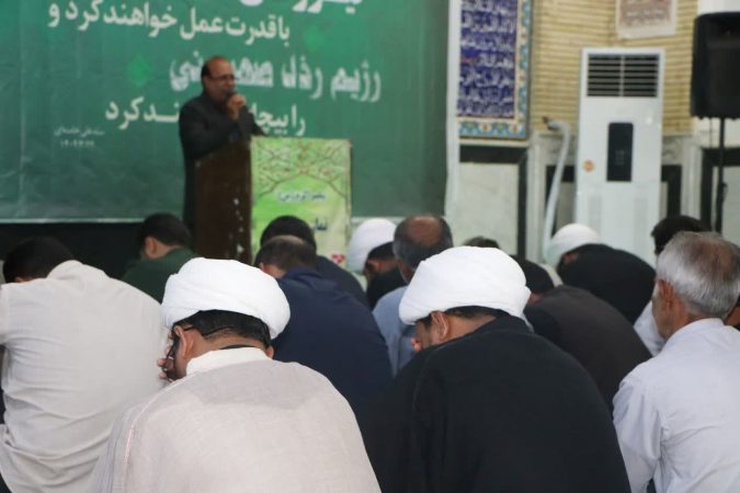 برگزاری اربعین شهدای اقتدار ملی در فهرج