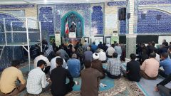 ذات پلید آمریکا شرارت و جنایت است