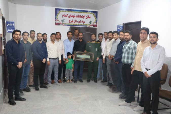 ورود جوانان فهرج در عرصه فعالیت های فرهنگی