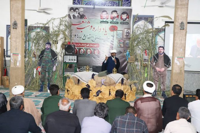 برگزاری یادواره شهدا در روستای برج اکرم
