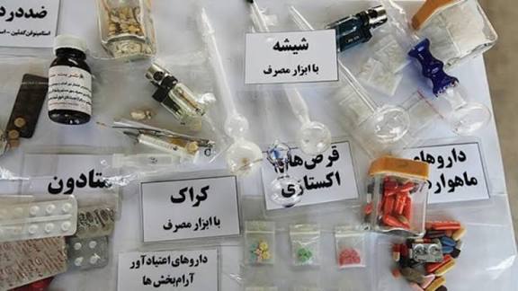 کشف بیش از ۳۰ کیلوگرم مواد مخدر سنتی و صنعتی در فهرج