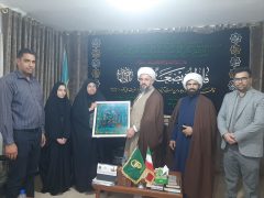 دیدار رئیس و کارکنان اداره تأمین اجتماعی فهرج با امام جمعه