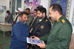 تجلیل از رده های برتر بسیج فهرج در جشنواره مالک اشتر