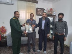 دیدار با پیشکسوتان بسیجی در فهرج