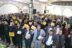 خروش انقلابی مردم فهرج علیه اغتشاشگران