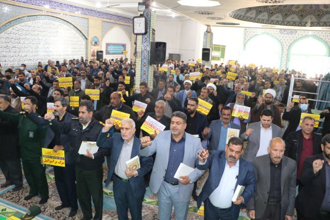 خروش انقلابی مردم فهرج علیه اغتشاشگران