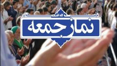 غرب از گسترش اسلام در هراس است
