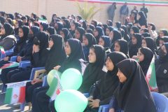 برگزاری جشن ۴۷ سالگی انقلاب در فهرج