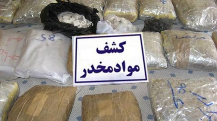 کشف بیش از یک کیلوگرم هروئین در فهرج