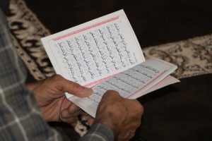 طنین دعای عرفه در فهرج
