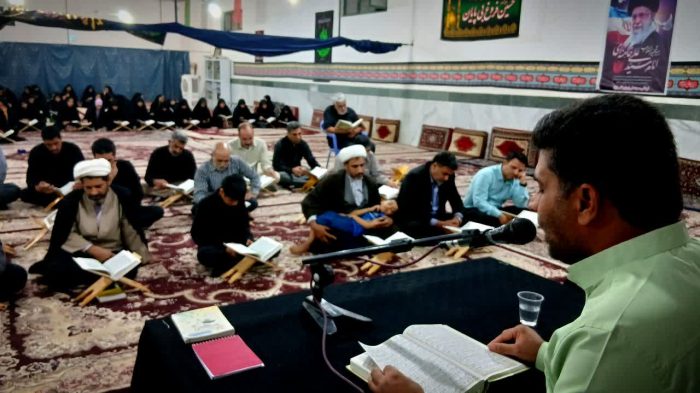 طنین آیات وحی در فهرج به یاد رهبر شهید طنین آیات وحی در فهرج به یاد رهبر شهید