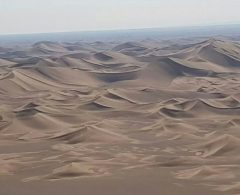 گردشگری فهرج در اولویت دانشگاه باهنر کرمان
