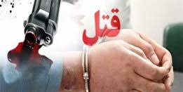 قاتلِ جنایت عامریه، سابقه‌دار از آب درآمد