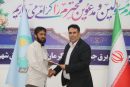 تجلیل مدیر برق فهرج از راویان قلم و آگاهی