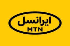 ایرانسل در فهرج؛ آنتنِ «صفر»، گلایه «صد»