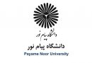 ساختمان بی‌دانشجو؛ هدیه آموزش عالی به جوانان فهرج