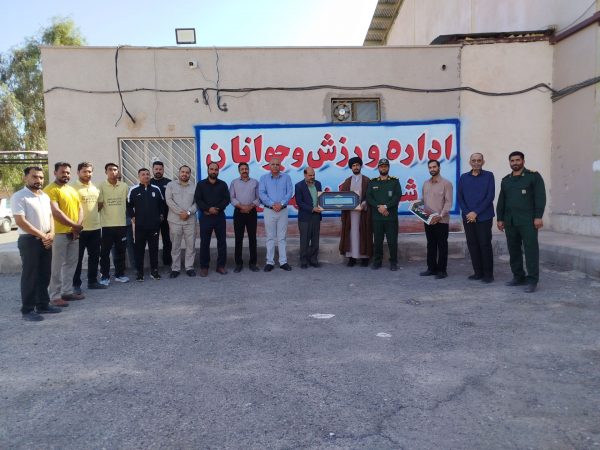 تجلیل از خادمان ورزش فهرج در دیدار با مسئولان سپاه